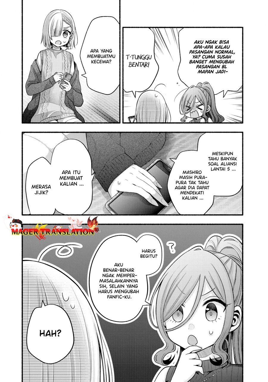 Tomodachi no Imouto ga Ore ni Dake Uzai chapter 30